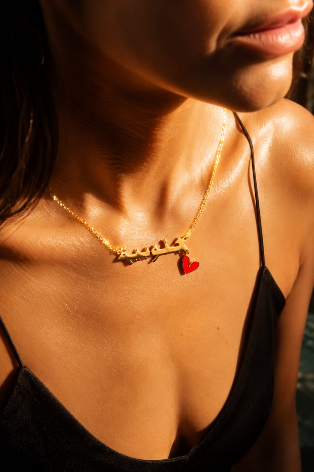 Janoubiya necklace