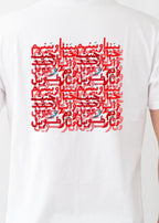 Watha2roun Tawil T-shirt