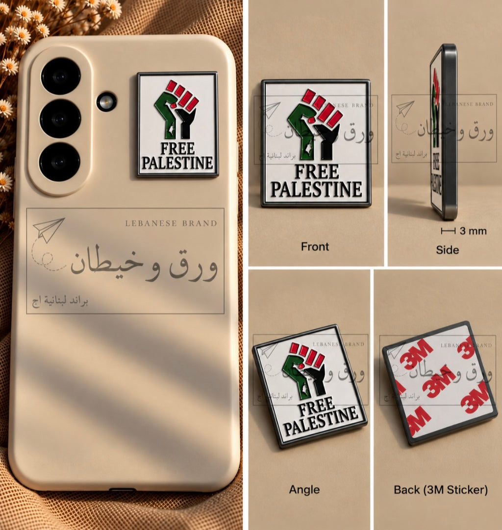 Metal phone stickers
