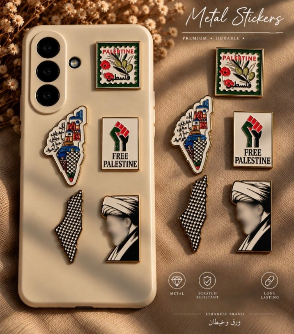 Metal phone stickers