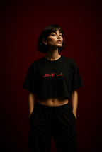 Kessem croptop