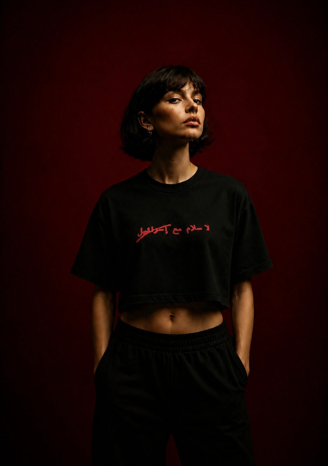 La salam croptop