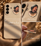 Metal phone stickers