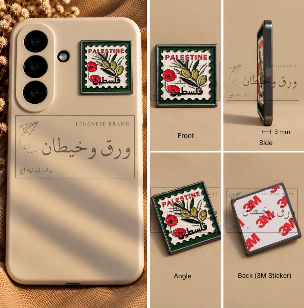 Metal phone stickers